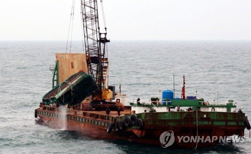 난항 겪는 대성호 수색…어민 의견 반영 수색 방법 조정(종합)