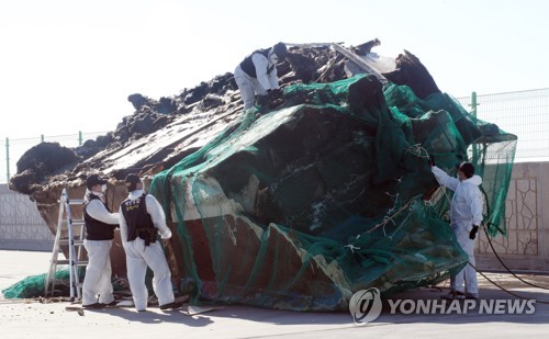 대성호 실종자 닷새째 못 찾아…수색 '장기화' 조짐