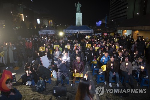 시민단체, 광화문 촛불문화제…세월호 진상규명·검찰개혁 촉구