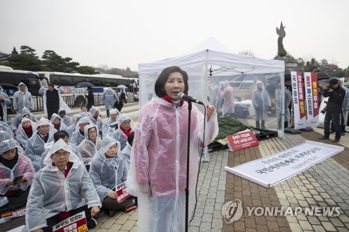 與 "안되면 한국당 빼고 패스트트랙"…한국당 "끝까지 저지투쟁"