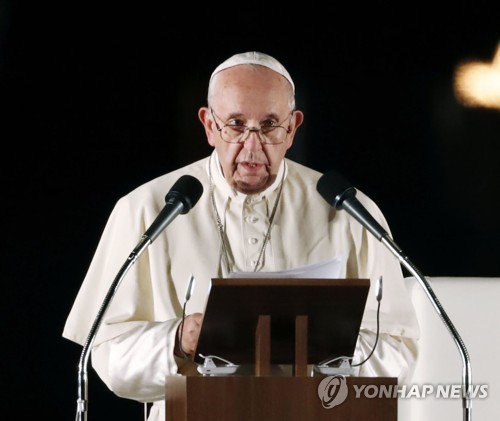 교황 日피폭지서 "핵무기 사용은 범죄…폐기에 모두 참여해야"