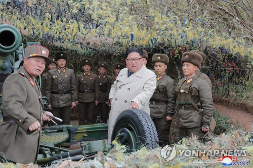 北김정은, 서해 창린도서 해안포 사격 지도…軍 "군사합의 위반"