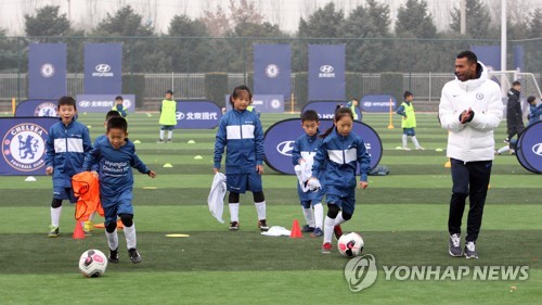 [게시판] 현대차, 중국서 첼시FC·애슐리 콜과 '유소년 축구 캠프'