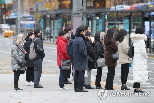 '서울 낮 7도' 쌀쌀한 수요일…늦은 오후부터 동해안 비·눈