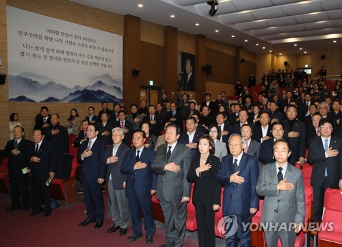 "한국당, 신뢰 완전 상실…국민 감동시킨 적 있나"