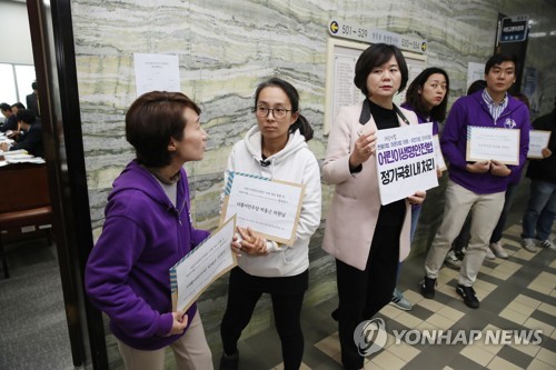 국토위, 하준이법 의결…'경사진 주차장 고임목 설치 의무화'