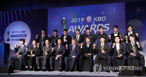 KBO, 2020년 보류 선수 528명 공시…롯데 58명으로 최다