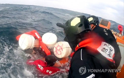 해경, 제주 해상서 대성호·창진호 실종자 야간 수색 돌입