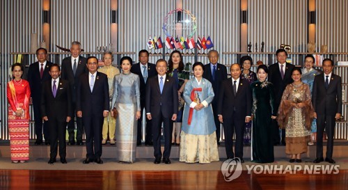 한·아세안, 오늘 공동비전 성명 채택…신남방정책 비전 강조