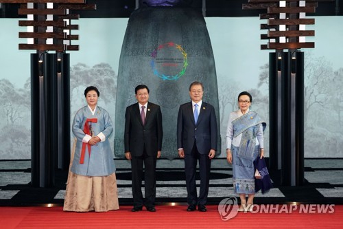 [한-아세안] 文대통령 부산서 나흘간 '新남방 외교전'…공동번영 이정표