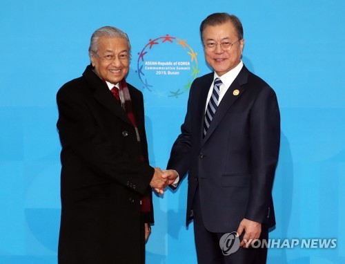 文대통령, 오늘 마하티르 총리와 정상회담…한·말레이 협력논의