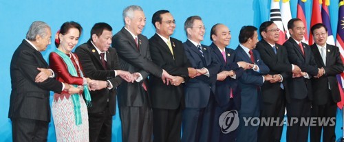 [한-아세안] 공동체 비전 밝힌 '부산선언'…新남방 새 이정표