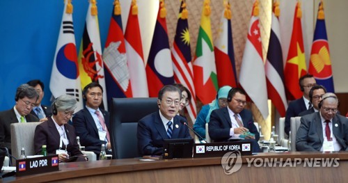 한·아세안 정상회의 종료…한·아세안 파트너십 전면 격상 계기