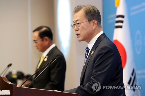 [한-아세안] 文대통령 부산서 나흘간 '新남방 외교전'…공동번영 이정표