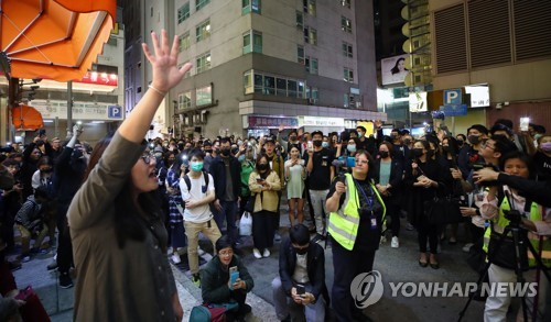 中, 홍콩선거 결과에 '화들짝'…향후 대응전략 놓고 고심