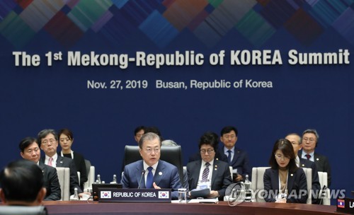 '한강의 기적' 경험 공유…한반도 평화 지지 공감대