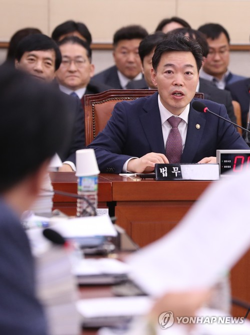 한국당, 김오수 법무차관 고발…"문제 지적한 검사 직무배제"