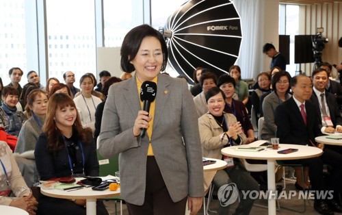 다문화 창업희망자 만난 박영선 장관 "차별없는 정책 펼칠 것"(종합)