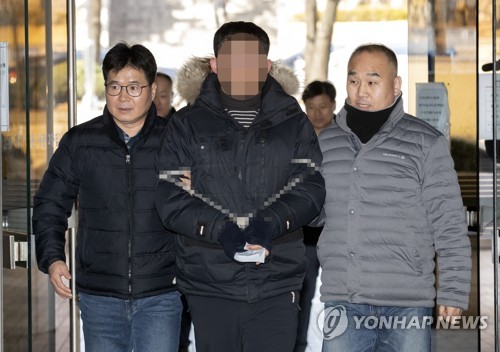 '행진중 경찰관 폭행' 톨게이트대책위 관계자 영장 기각