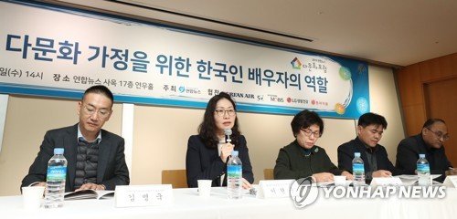 "국제결혼, 단순히 동거 생각 'NO'" 행복한 다문화 제언 '봇물'