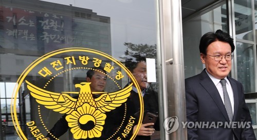 한국당 '친문게이트' 3대의혹 쟁점화…키워드 '돈·유착·선거'