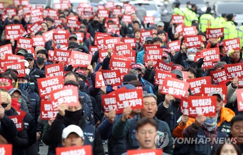 영남대병원 고공농성 150일째…노사, 해결 실마리 찾기에 고심