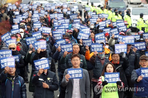 영남대병원 고공농성 150일째…노사, 해결 실마리 찾기에 고심