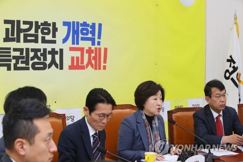 정의당, 본회의 불참…"한국당 총사퇴하라" 필리버스터 맹비난