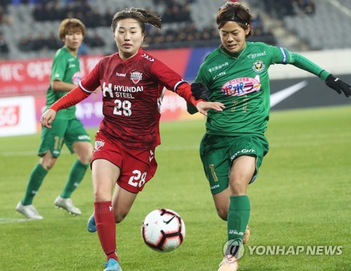 현대제철, 여자축구 클럽챔피언십서 닛폰TV에 0-2 패배
