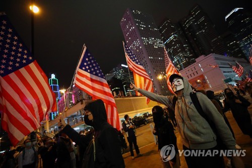 中인민일보 연일 미국 맹비난…"결연히 반격할 것"