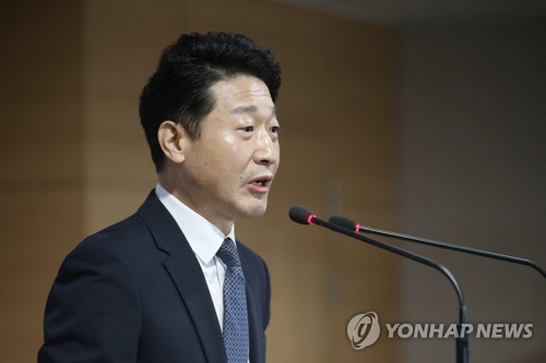 산업부 "日규제 원상회복이 최종 목표…조속히 문제 해결할 것"