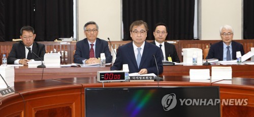 국정원 "北동창리 움직임늘어…연말까지 도발강화 가능성"