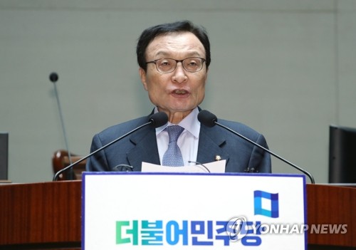 허찔린 與, 패스트트랙 뾰족수 주목…"한국당 무덤 팠다"(종합)