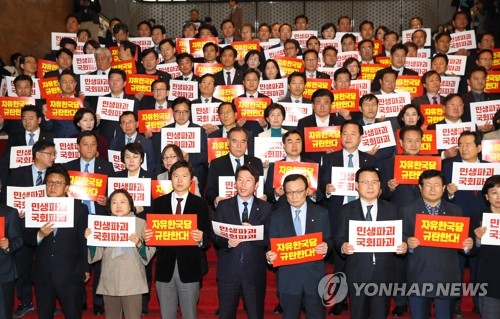 이인영 "한국당 저질 폭거에 또박또박 응징…혹독 대가 치를 것"