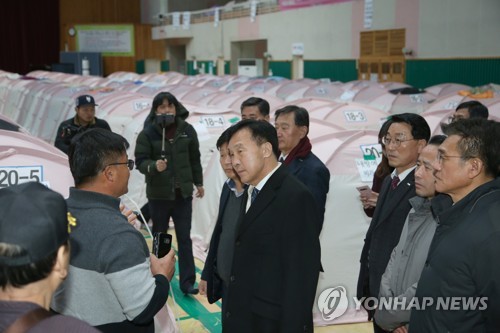 손학규 대표 "포항지진 배·보상, 해야 할 일 제대로 하겠다"