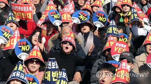 경남서 첫 퀴어축제 개최…반대 종교단체 맞불 집회도