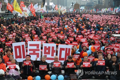 "정치검찰, 개혁에 저항…입맛 따라 수사" 여의도 가득찬 촛불