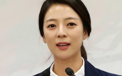 배현진 "설리·구하라 아름다운 그들이…악플은 겪어봐야만 아는 생지옥" [전문]