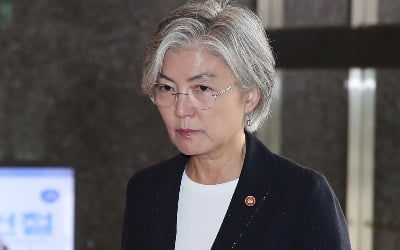 '지소미아' 23일 시한 만료…고민 깊어지는 정부