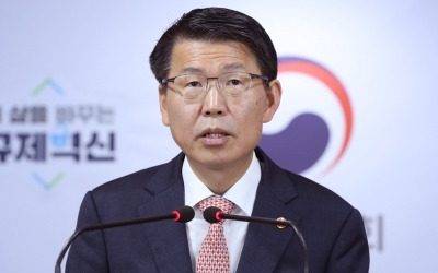 금융위, 내년에 3조원 규모 모험자본 조성한다