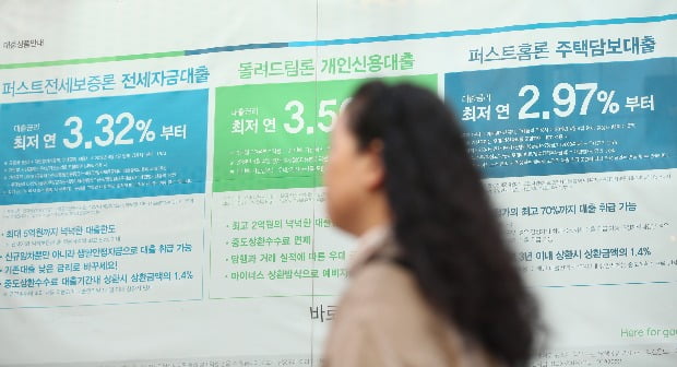 (사진=연합뉴스)