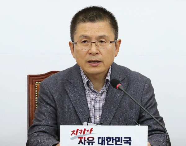 사진=연합뉴스