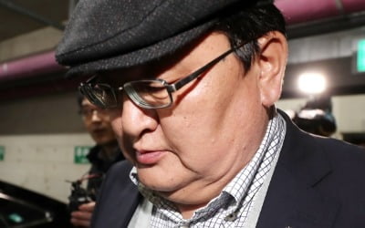 법알못|"술취해 기억 안나" 기내 성추행 몽골 도르지 소장, 우리나라서 카지노 꽁돈 가능할까?