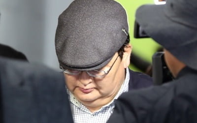 승무원 성추행한 몽골 헌재소장 '벌금형 예상' 왜?