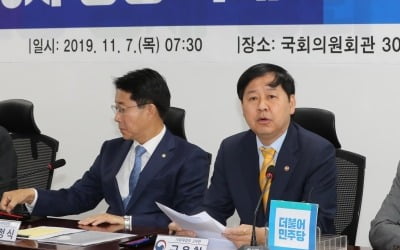 당정, 경제성장률 방어 총력…확장재정 기조 속 "중앙 97%·지방 90% 연내집행 목표" [종합]