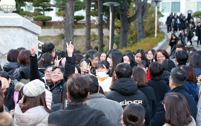 [2020 수능 난이도 평가] 불수능 아냐…국어·영어 쉽고 수학 어려웠다