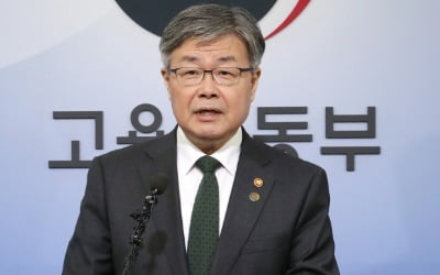 정부, 중소기업에 주52시간제 '충분한 계도기간' 부여