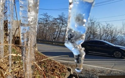 [날씨] 따스한 햇살에 몸 풀리는 토요일 '올 겨울은 예년보다 따뜻'