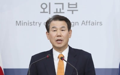 정은보 "美방위금 분담 대폭 증액 입장…韓과 원칙적 측면에서 차이"