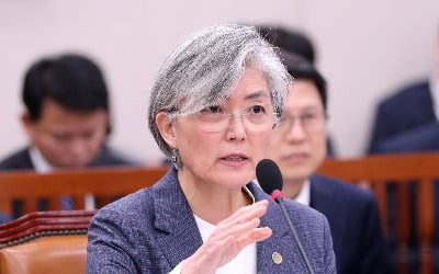 강경화 외교부 장관, '지소미아' 종료 앞두고 방일…새 국면 맞나